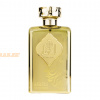 (plu00058) - Eau de Parfum Al Dirgham, Ard Al Zaafaran, Men - 100ml