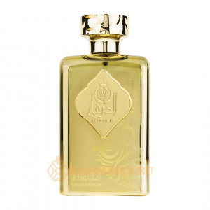 (plu00058) - Eau de Parfum Al Dirgham, Ard Al Zaafaran, Men - 100ml