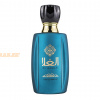 (plu00528) - Eau de Parfum Al Ghala, Ard Al Zaafaran, Unisex - 100ml