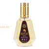 (plu00655) - Eau de Parfum Ameerat Al Ehsaas, Ard Al Zaafaran, Women - 50ml