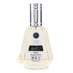 (plu00642) - Eau de Parfum Ana Abiyedh White, Ard Al Zaafaran, Women - 50ml