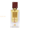 (plu00055) - Eau de Parfum Ana Abiyedh Rouge, Lattafa, Women - 60ml