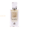 (plu00013) - Eau de Parfum Ana Abiyedh White, Lattafa, Women - 60ml