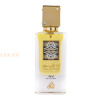 (plu00201) - Eau de Parfum Ana Abiyedh Leather, Lattafa, Women - 60ml