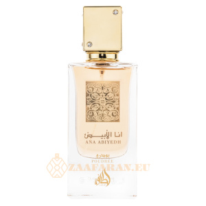 (plu00057) - Eau de Parfum Ana Abiyedh Poudree, Lattafa, Women - 60ml
