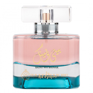 (plu00240) - Eau de Parfum Baini Wa Bainak, Ard Al Zaafaran, Women - 100ml