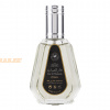 (plu00660) - Eau de Parfum Dar Al Shabaab, Ard Al Zaafaran, Men - 50ml