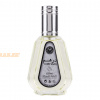 (plu00662) - Eau de Parfum Dirham, Ard Al Zaafaran, Unisex - 50ml