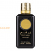 (plu00047) - Eau de Parfum Dirham Gold, Ard Al Zaafaran, Men - 100ml