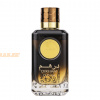 (plu00045) - Eau de Parfum Dirham Oud, Ard Al Zaafaran, Unisex - 100ml