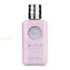 (plu00018) - Eau de Parfum Dirham Wardi, Ard Al Zaafaran, Women - 100ml