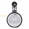 (plu00007) - Eau de Parfum Fakhar Man, Lattafa, Men - 100ml