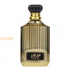 (plu00130) - Eau de Parfum Golden Oud, Lattafa, Unisex - 100ml