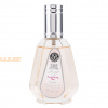 (plu00677) - Eau de Parfum Huroof Al Hub Flora, Ard Al Zaafaran, Women - 50ml