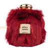 (plu01175) - Eau de Parfum Jamana, Wadi Al Khaleej, Women - 100ml