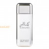 (plu00217) - Eau de Parfum Kalimat Latansa, Ard Al Zaafaran, Men - 80ml