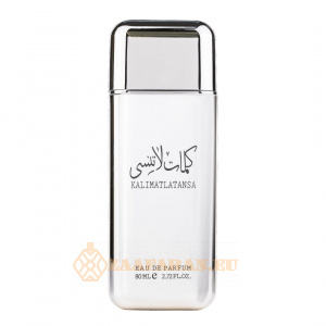 (plu00217) - Eau de Parfum Kalimat Latansa, Ard Al Zaafaran, Men - 80ml
