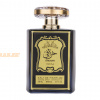 (plu00132) - Eau de Parfum Khurafi Oud, Al Raheeb, Unisex - 100ml