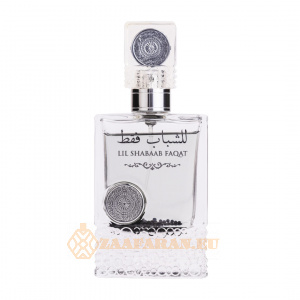 (plu00113) - Eau de Parfum Lil Shabab Faqat, Ard Al Zaafaran, Men - 100ml