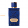 (plu05081) - Eau de Parfum Ahlam al Arab Blue Water, Ard Al Zaafaran, Men - 80ml