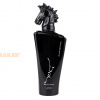 (plu00008) - Eau de Parfum Maahir Black Edition, Lattafa, Men - 100ml