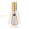(plu00673) - Eau de Parfum Mahasin Crystal, Ard Al Zaafaran, Women - 50ml
