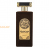 (plu00014) - Eau de Parfum Majd Al Sultan, Asdaaf, Men - 100ml