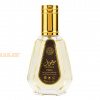 (plu00639) - Eau de Parfum Mousuf, Ard Al Zaafaran, Men - 50ml