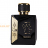 (plu00019) - Set Oud 24 Hours, Ard Al Zaafaran, Eau de Parfum, Unisex - 100ml + Deo - 50ml