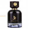 (plu00233) - Eau de Parfum Oud Boutique, Ard Al Zaafaran, Men - 100ml