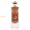 (plu01089) - Eau de Parfum Oud Kalemat, Wadi Al Khaleej, Unisex - 100ml