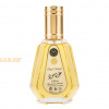 (plu00661) - Eau de Parfum Oud Mood Gold, Ard Al Zaafaran, Unisex - 50ml