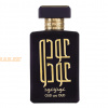 (plu00211) - Eau de Parfum Oud Wa Oud, Ard Al Zaafaran, Men - 100ml