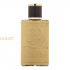 (plu01130) - Eau de Parfum Ahlam Al Arab, Wadi Al Khaleej, Unisex - 80ml