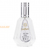 (plu00650) - Eau de Parfum Pure Musk, Ard Al Zaafaran, Women - 50ml