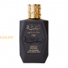 (plu00037) - Set Raghba For Man, Lattafa, Men, Eau de Parfum - 100ml + Deo - 50ml