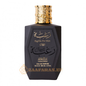 raghba-for-man.jpg