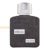 (plu00054) - Eau de Parfum Ramz Lattafa Silver, Lattafa, Men - 100ml