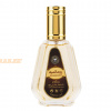 (plu00643) - Eau de Parfum Romancea, Ard Al Zaafaran, Unisex - 50ml