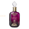 (plu00140) - Eau de Parfum Sabah al Ward, Al Wataniah, Women - 100ml