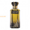 (plu00029) - Eau de Parfum Safeer Al Oud, Ard Al Zaafaran, Unisex - 100ml