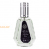 (plu00653) - Eau de Parfum Sayaad Al Quloob, Ard Al Zaafaran, Men - 50ml