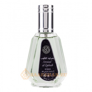 (plu00653) - Eau de Parfum Sayaad Al Quloob, Ard Al Zaafaran, Men - 50ml