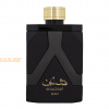 (plu00689) - Eau de Parfum Shaghaf, Asdaaf, Men - 100ml