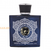 (plu01047) - Eau de Parfum Sheikh Al Sheikh No. 77, Wadi Al Khaleej, Men - 100ml