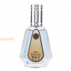 (plu00637) - Eau de Parfum Sultan Al Shabab, Ard Al Zaafaran, Men - 50ml