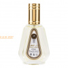 (plu00651) - Eau de Parfum Turab Al Dhahab, Ard Al Zaafaran, Men - 50ml