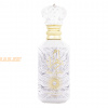 (plu01074) - Eau de Parfum Umm Zahra, Wadi Al Khaleej, Women - 100ml