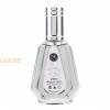 (plu00658) - Eau de Parfum Sultan Al Quloob, Ard Al Zaafaran, Unisex - 50ml