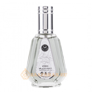 (plu00658) - Eau de Parfum Sultan Al Quloob, Ard Al Zaafaran, Unisex - 50ml